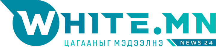WHITE.MN — Цагааныг мэдээлнэ