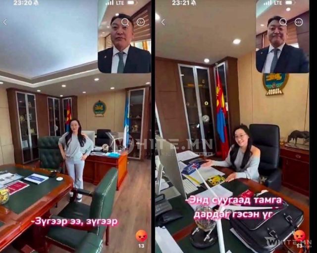 ЭРЧИМ ХҮЧНИЙ САЙД Б.НАЙДАЛААГИЙН ТУСЛАХ БҮСГҮЙ: Гэрийнхний минь зураг хөргийг битгий дэлгэ. Тэдэн рүү битгий дайрч давшил