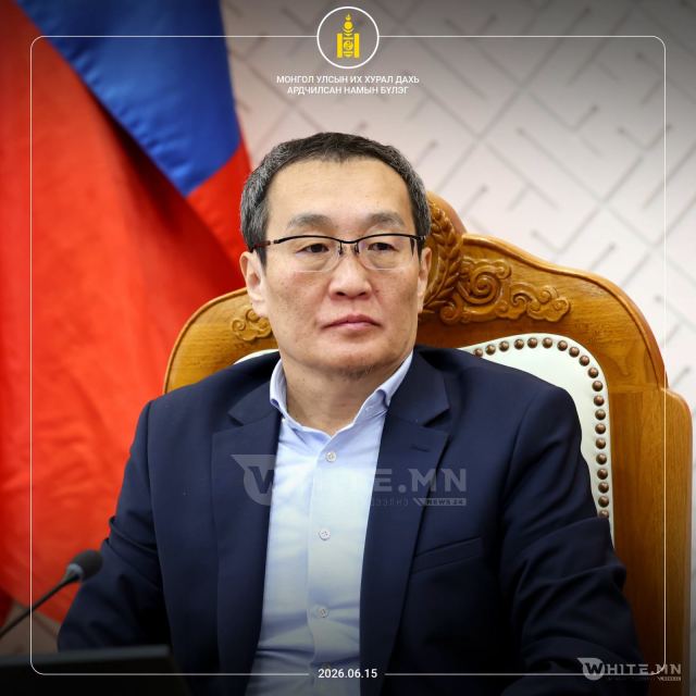 УИХ-ЫН ГИШҮҮН Х.ТЭМҮҮЖИН: ЗАСГИЙН ГАЗРЫН САЙД НАР ЭРҮҮГИЙН ГЭМТ ХЭРЭГ ҮЙЛДЭЖ БАЙНА