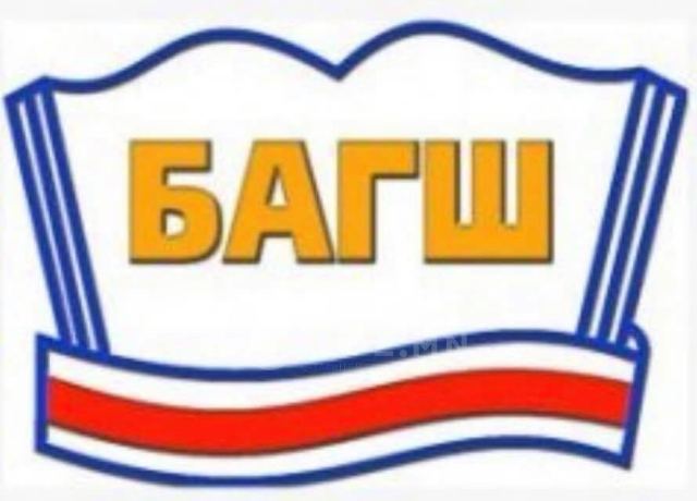 ШУТИС-ИЙН БАГШ НАР ЖИЖИГ, ДУНД БИЗНЕС ЭРХЛЭГЧДЭД БИЗНЕСЭЭ ӨРГӨЖҮҮЛЖ, ЗӨВ ЗАЛЖ ЯВАХ АРГА УХААНЫГ ЗААСАН “СТРАТЕГИЙН МЕНЕЖМЕНТ” НОМ БИЧИЖ, НЭЭЛТЭЭ ХИЙЛЭЭ